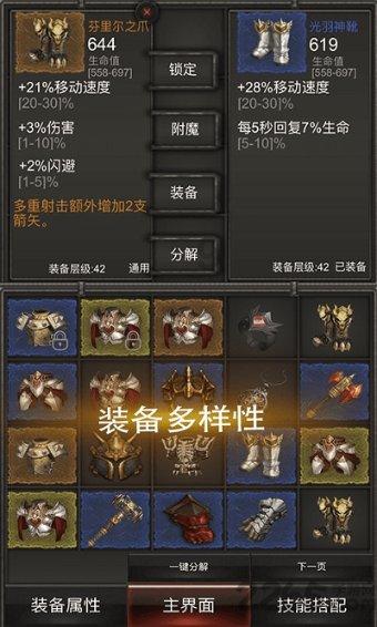 莴笋怎么做才好吃?知识星球 - 专业知识分享平台