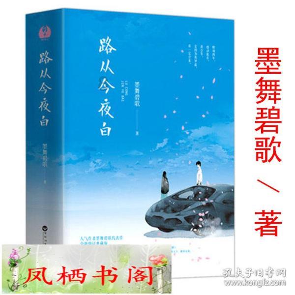 数字计算游戏