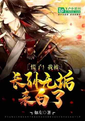 勇闯精灵大陆4