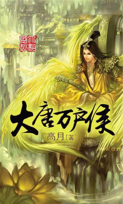 下列哪些符合私学的历史特点（）A不一定有固定教育场所B政教分设C学校向平民开放D官师分离E思想自由游戏画面