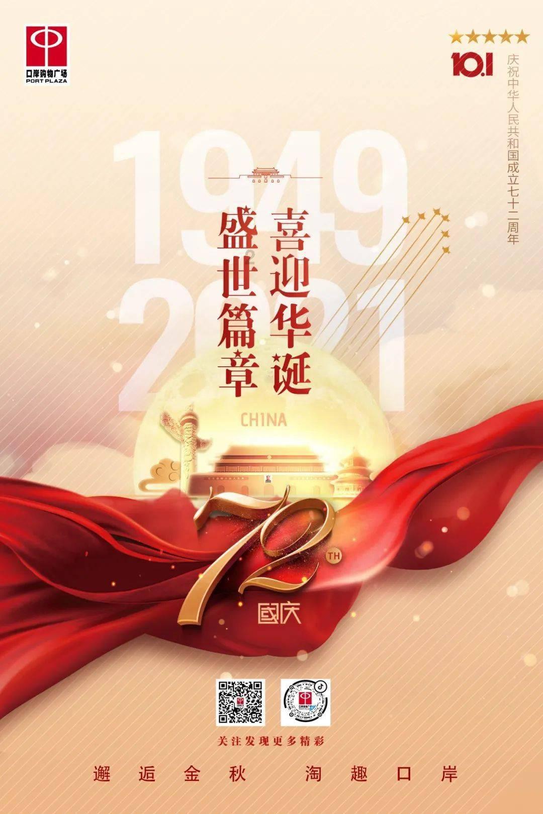 国足需直面差距 立足未来