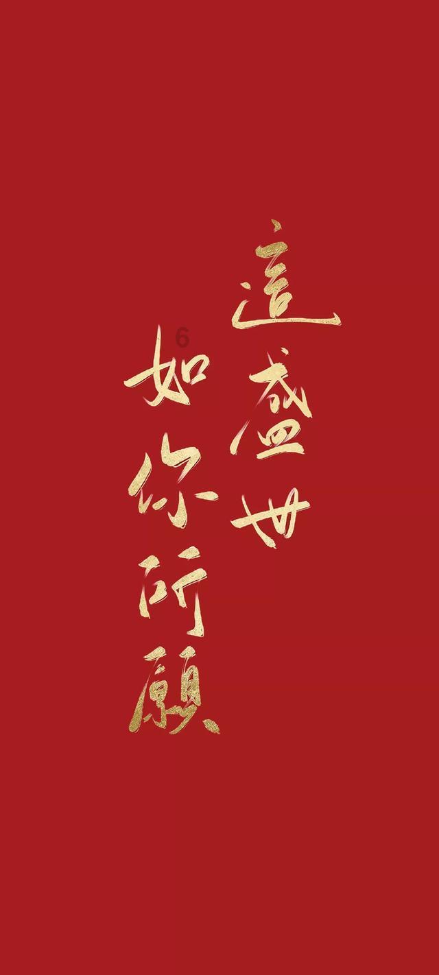 最美的校园女生71