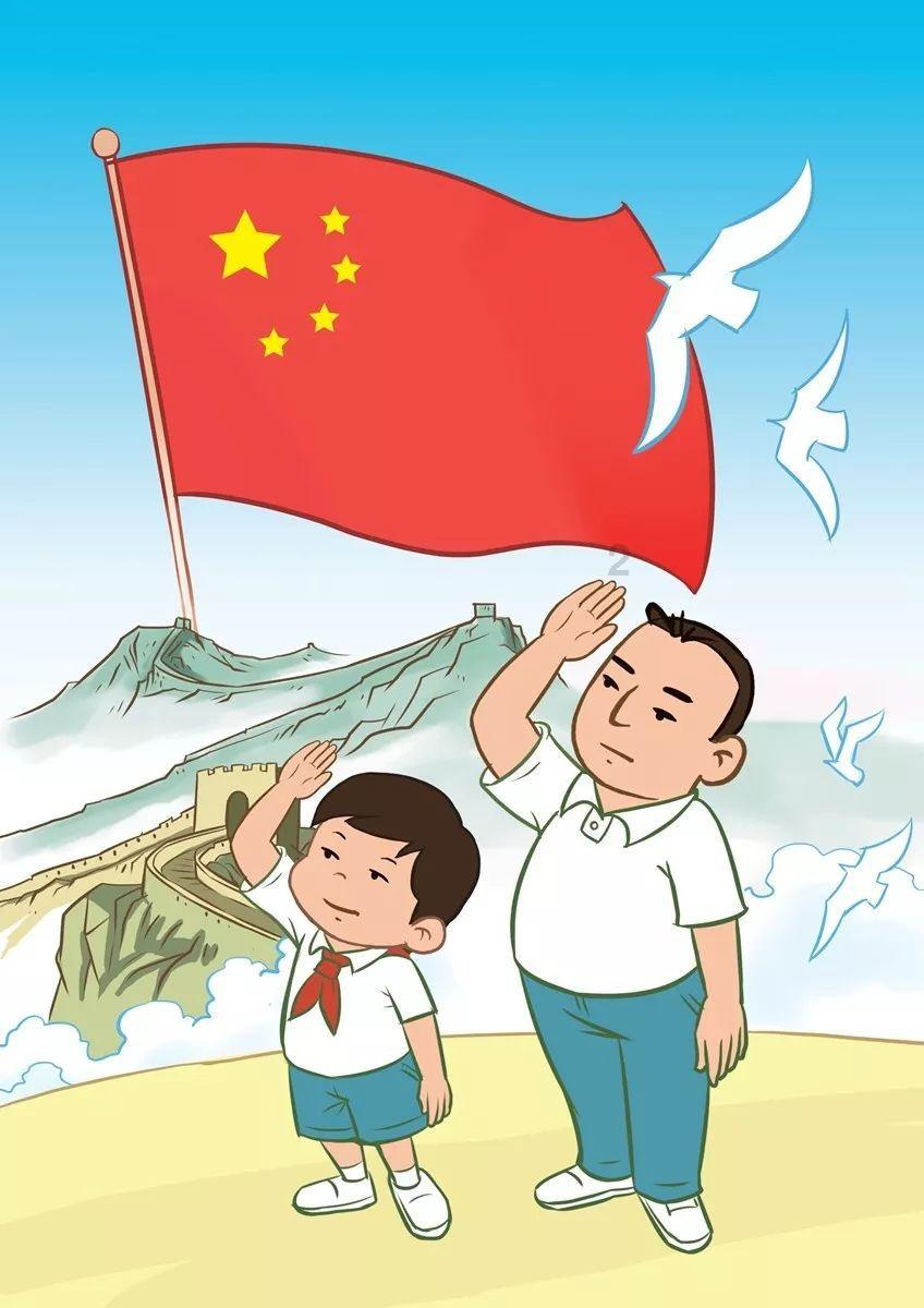 老爹寿司店