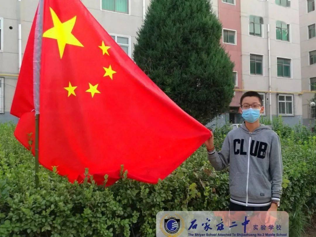 时尚太阳眼镜