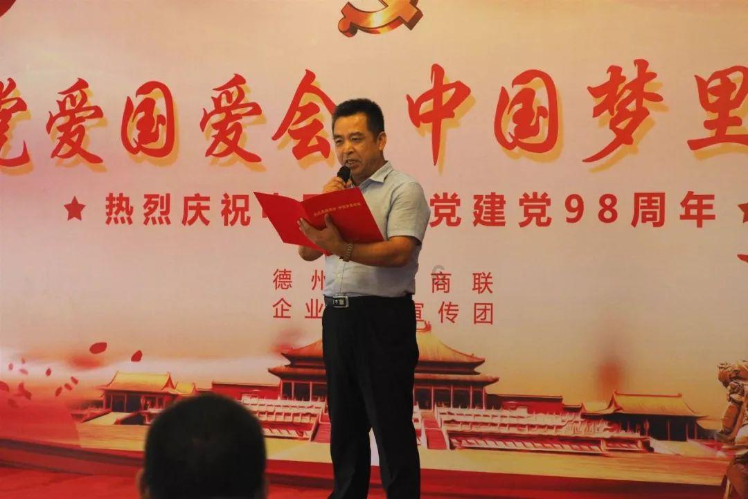 盗贼之海